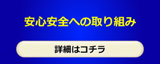 SSւ̎g