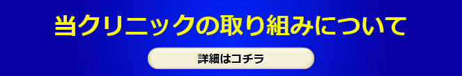 NjbN̎g݂ɂ