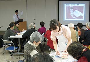 恵祐会TOPICS写真