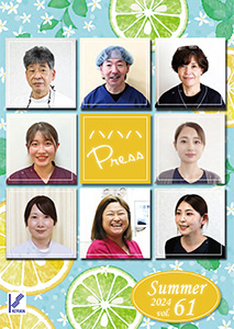 ハハハPress