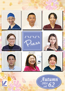 ハハハPress