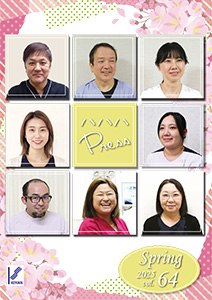 ハハハPress