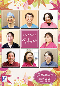 ハハハPress